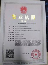 上海复蕴企业管理咨询 赋能本土企业，引领卓越管理新范式